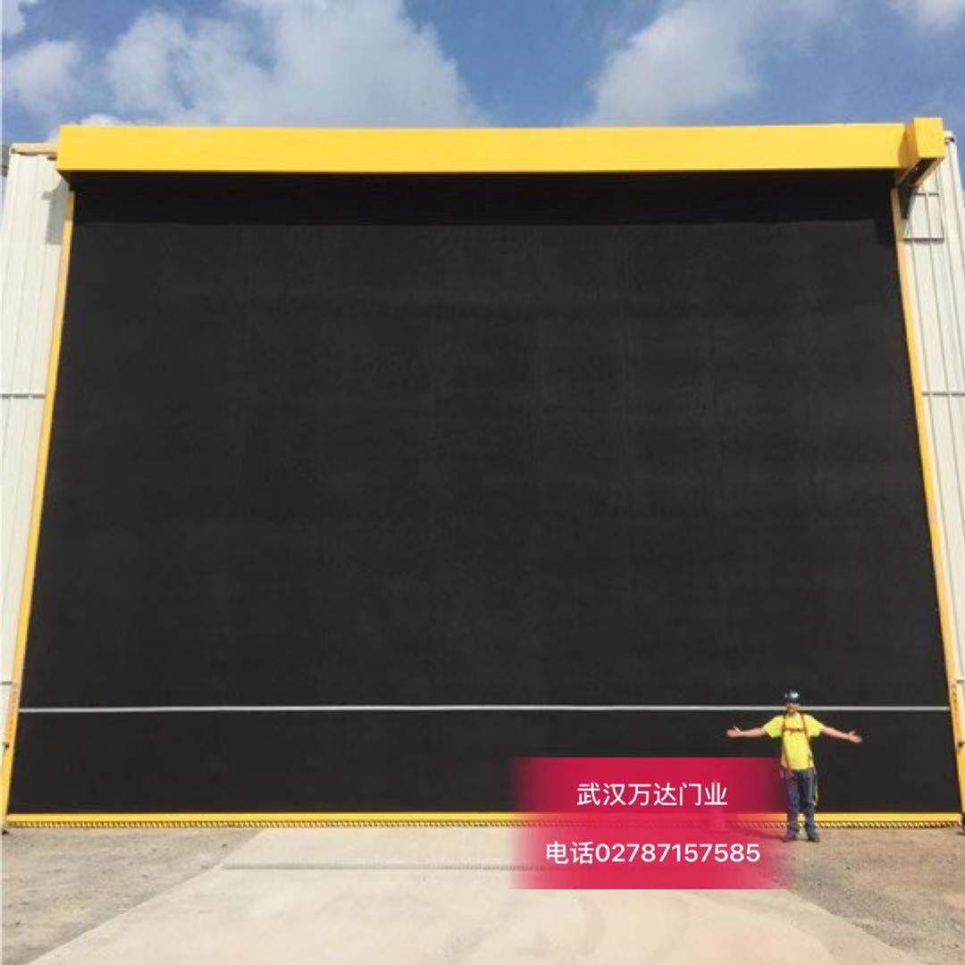 宾阳快速门特制型_COPY