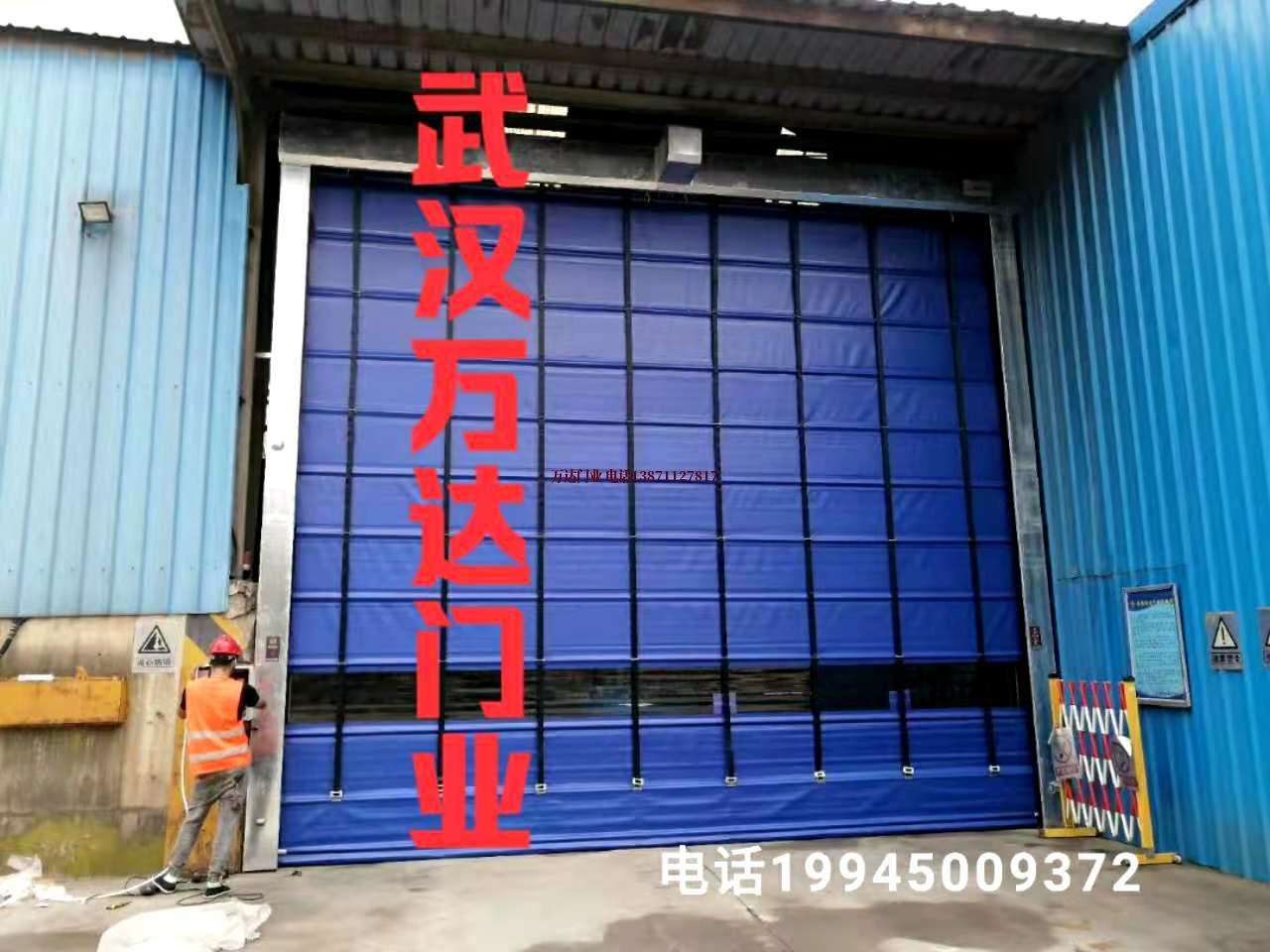宾阳快速卷帘门