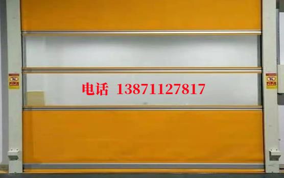 宾阳洁净室门